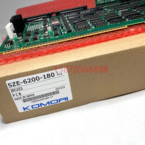 Komori L40 <b>Printing</b> Press Circuit Board IPC453 <b>Ink</b> Fountain Roller Speed Control PQC Board - Product Image 2