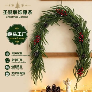 Guirlande de Noël Artificielle Effet Brocart, Aiguilles de Pin, Baies Rouges, Cônes de Pin, 50 Branches, Décoration Murale - Product Image 1