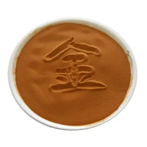 海金沙优质中草药日本攀岩蕨类孢子出售