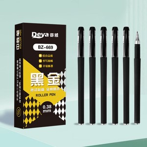 Instagram Stationery Roller <b>Pen</b> 0.5mm Black <b>Refillable</b> Exam Use - Product Image 1