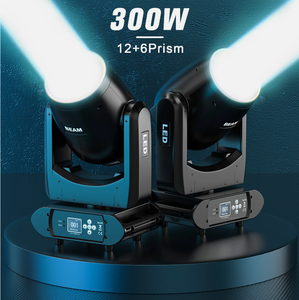 Projecteur LED 300W à tête mobile avec anneau lumineux LED pour banquets, soirées, clubs, discothèques - Éclairage de scène pour l'amélioration des lieux événementiels - Product Image 5