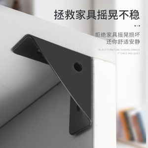 GQK GW2101 Three-sided Angle Code Fixed Right-angle <b>Bracket</b> Cold-rolled Steel Cabinet <b>Hanging</b> Code Layer Board Hardware Easy - Product Image 5