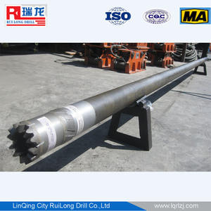 تنظيم «القاعدة» <span class=keywords><strong>NQ</strong></span> BQ HQ PQ الأساسية برميل - Product Image 3