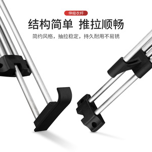 Barra telescópica para ropa Ying Sheng, de acero inoxidable, accesorio para armario, colgador extensible, diseño moderno y sencillo - Product Image 5