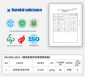 مانع تسرب لحوض السمك Guzhan-121؛ مانع تسرب زجاجي مقاوم للماء من السيليكون الحمضي - Product Image 3