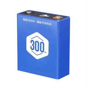 2025เซลล์แบตเตอรี่ลิเธียม3.2V 280ah 320ah 10000ครั้งแบตเตอรี่เก็บพลังงานที่บ้าน - Product Image 5