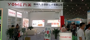 Yome Absorb King Food Grade Silica Gel Pacotes dessecantes Absorvente de umidade para remover umidade e umidade. - Product Image 5
