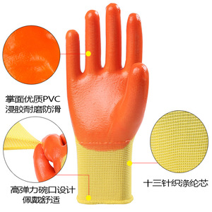 ถุงมือไนลอน PVC สีเหลือง Chuangxin S318 ผิวสัมผัสกันลื่น ทนทานต่อการสึกหรอ เหมาะสำหรับงานก่อสร้าง - Product Image 4