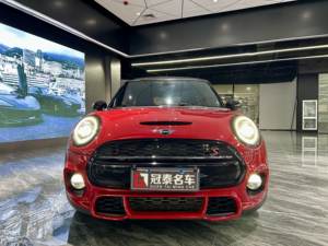 VENTES FLASH 2019 <span class=keywords><strong>MINI</strong></span> <span class=keywords><strong>COOPER</strong></span> S HATCHBACK D'OCCASION, CONDUITE À GAUCHE, INTÉRIEUR EN CUIR SOMBRE - Product Image 2