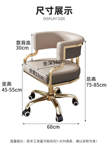 Canapé portable de luxe pour hôtels, bureaux, salons de beauté, salons de manucure, salons de coiffure et barbiers - Product Image 6