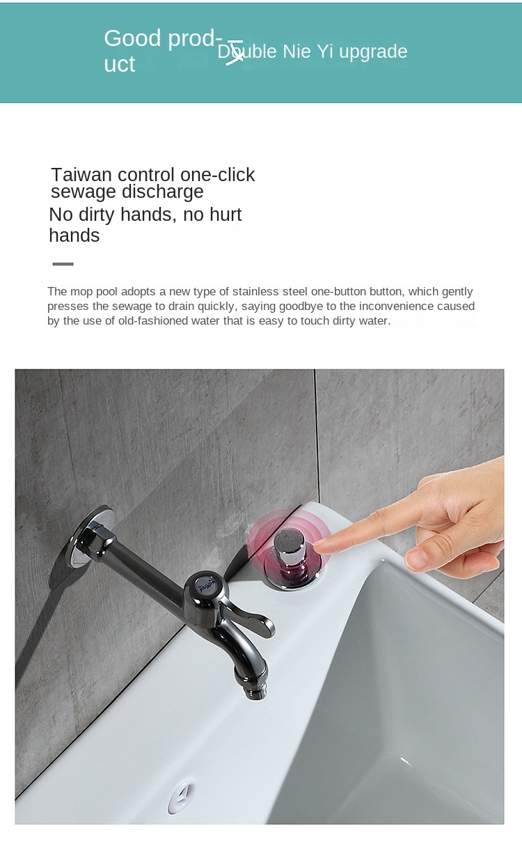 Wash Mop Pool with Drive Balcony Bathroom Geobasin Mop Ceramic Side Drainage Square Household Sink Mop Sink