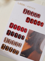 LADAI 48 Couleurs Gel à Ongles Effet Œil de Chat Clair de Lune Ensemble 2025 Nouvelle Vente Chaude Sans HEMA Sans TPO Non Toxique Gel UV pour Salon de Manucure Vente en Gros