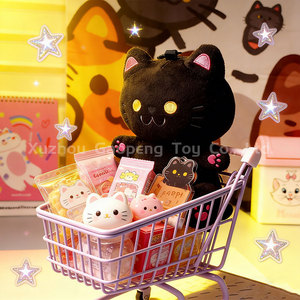 Adorabile Gatto di Peluche Personalizzabile, Regalo Perfetto per Ogni Bambino, Giocattolo Morbido e Coccoloso - Product Image 4
