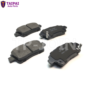 Pour TOYOTA COROLLA PRIUS <span class=keywords><strong>YARIS</strong></span> plaquettes de frein roues de voiture pièces de rechange D846 D2183M 04465-12580 plaquettes de rupture - Product Image 6