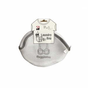 Laundry Bag Mesh Zippered For Delicate Clothes Washing Protection - Product Image 1