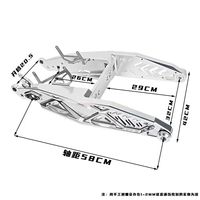 Bras oscillant monobloc renforcé à grande lame en alliage d'aluminium, pièce de rechange arrière pour trottinette électrique Zhanspeed Gen 3/Gen 4, directement de l'usine