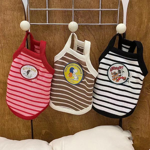 Chaleco para mascotas Beautiful Pets, top a rayas retro transpirable de verano para gatos y perros - Product Image 1