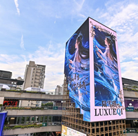 Pantalla LED para Exteriores Junchen P4 IP65, Impermeable, Fácil Instalación, Video Wall Publicitario, Animaciones y Gráficos para Tiendas Minoristas