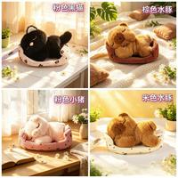 Peluches de simulation d'animaux : Capybara, Nids pour chats et chiens, Cochon, Panda, Mini Éléphant – Jouets en peluche doux, Souvenirs du zoo, Cadeaux pour enfants
