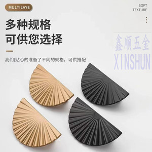 Poignées de porte de tiroir Xingmaite en alliage de zinc, nouveau style chinois, poignée de meuble 3825 moulée sous pression - Product Image 2