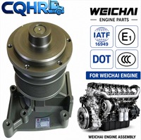 612600061603 Original for WEICHAI Water Pump Assembly for WP10 WD615 WD618 Engine SHACMAN HOWO Dongfeng Heavy Duty Truck Engine