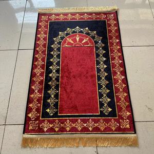<span class=keywords><strong>Tapis</strong></span> <span class=keywords><strong>de</strong></span> <span class=keywords><strong>prière</strong></span> en velours cristal à prix <span class=keywords><strong>de</strong></span> gros, <span class=keywords><strong>tapis</strong></span> <span class=keywords><strong>de</strong></span> culte imprimé HD, diverses couleurs et styles, <span class=keywords><strong>tapis</strong></span> <span class=keywords><strong>de</strong></span> <span class=keywords><strong>prière</strong></span> pour salon - Product Image 4