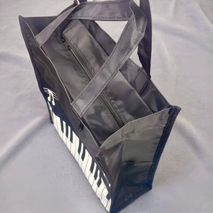 Bolso de papelería para aprendizaje de piano, bolsa para libros de texto de música, bolsa para documentos, bolso de dos capas para clases de tutoría para estudiantes - Product Image 2