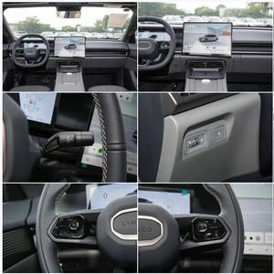 2024 Lynk &amp; Co 07 <strong>EMS</strong>-P New Energy Vehicle Midsize Plug-in Hybrid Electric Vehicle New <strong>Car</strong> - Product Image 5