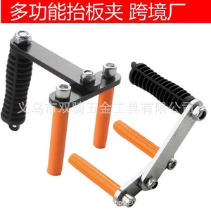Hand Held Clamp Lifting Tool For Marble Glass Door Window Construction Use Mechanical Plastic Steel Material - Product Image 1