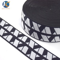 Bande élastique jacquard en polyamide à motif géométrique personnalisé de 40 mm pour sous-vêtements, vêtements de sport et confection