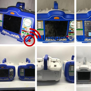 Défibrillateur multifonction portable pour usage vétérinaire et humain - Product Image 5