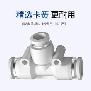 Conector Rápido en T Reductor PEG6-4 para Tubo Neumático en Rojo, Hecho de Plástico, Compatible con PEG10-8/8-6/12-10/12-8/16 - Product Image 3