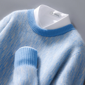 Pull en laine épais pour homme, col rond, colorblock, style décontracté et professionnel, couleurs contrastées, TAIYI Machine - Product Image 3