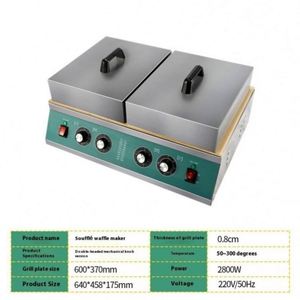 เครื่องทำซูเฟลแพนเค้กไฟฟ้าเชิงพาณิชย์ สแตนเลส 110V 220V แบบญี่ปุ่น - Product Image 5