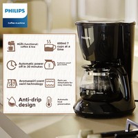 Machine à café HD7432 compacte multifonctionnelle pour la maison, style américain, pour café et thé/thé au lait