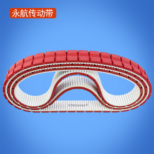 สายพานส่งกำลังยาง Yonghang รุ่น T5-610 ขนาด 15 มม. สำหรับเครื่องจักรอุตสาหกรรม - Product Image 4