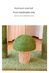 أثاث وأشجار للقطط بالجملة مع أعمدة خدش لراحة وترفيه صديقك القطبي - Product Image 5