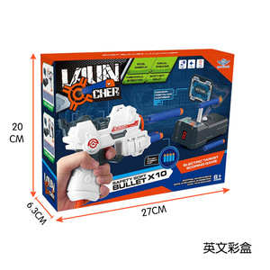 Set di <span class=keywords><strong>tiro</strong></span> con <span class=keywords><strong>pistola</strong></span> a proiettile morbido per bambini set di obiettivi con ripristino automatico e punteggio elettronico con pallottola morbida <span class=keywords><strong>pistola</strong></span> giocattolo - Product Image 5