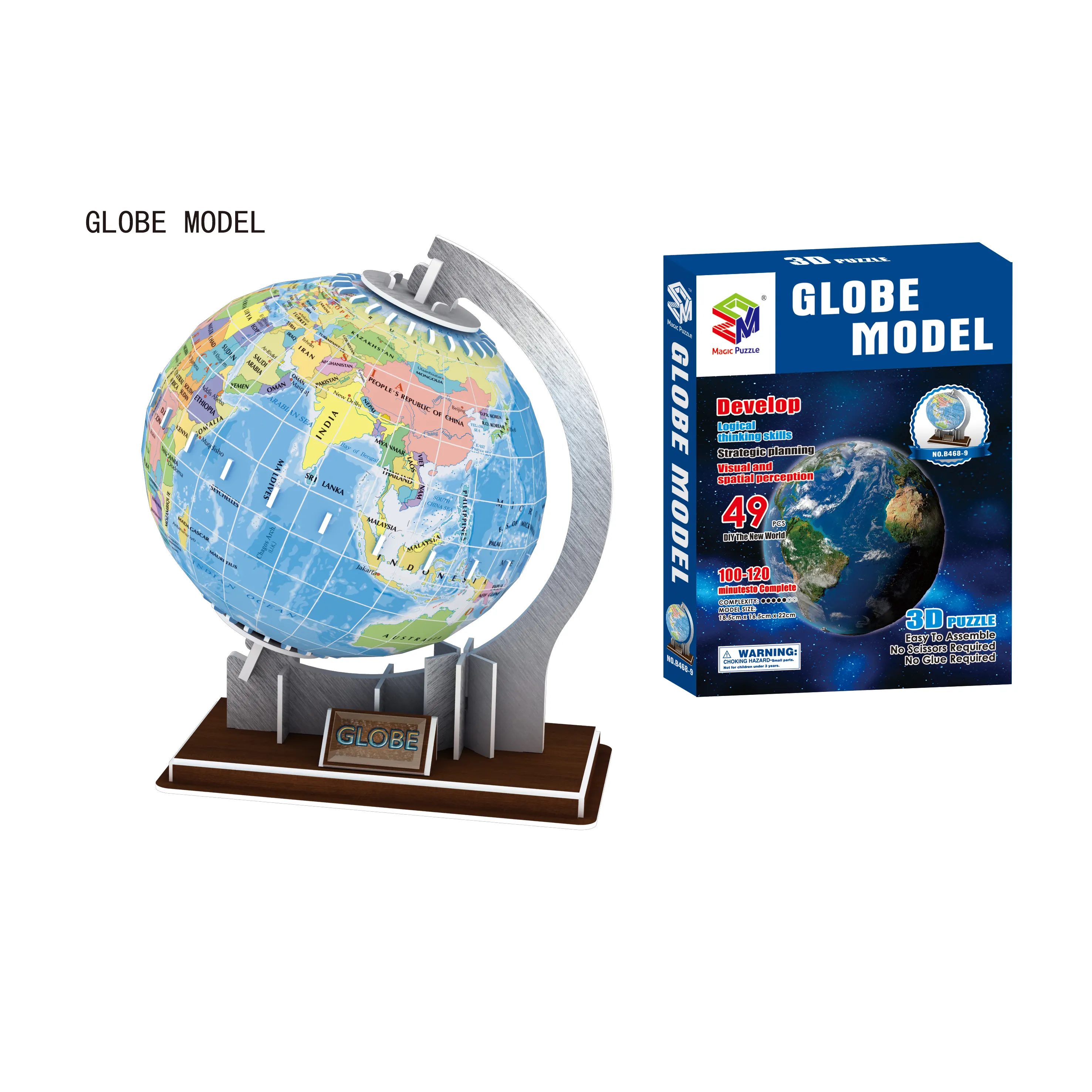 Model Globe Hadiah Natal Anak Puzzle 3D, Bahan Mainan EPS untuk Anak-anak Hadiah Natal Puzzle Jigsaw 3D