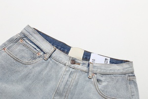 Jeans unisexe vintage <span class=keywords><strong>déchiré</strong></span> coupe évasée <span class=keywords><strong>en</strong></span> denim délavé avec imprimé X pour <span class=keywords><strong>homme</strong></span> et femme, style streetwear, pantalon patte d'éléphant - Product Image 4