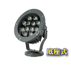 High Quality Outdoor Garden <strong>Nin</strong> Led Spike Landscape Lighting 3w 5w - Product Image 3