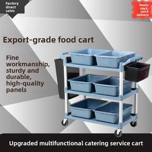 Hızlı Temizlik ve Sınıflandırma için Çıkarılabilir Kutulu Verimli Yiyecek Servis Toplama Arabası - Product Image 5