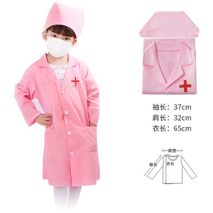 Ensemble d'uniformes de médecin/infirmière pour enfants avec chapeau, jeu de simulation éducatif pour garçons et filles, à utiliser à l'hôpital - Product Image 3