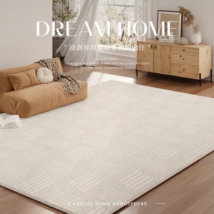 Tapis géométrique moderne rectangulaire en fibre de polyester, imperméable et résistant aux taches, pour salon, canapé, table basse, chevet - Product Image 5