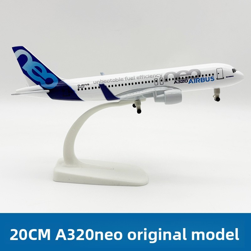 20CMA320one original model
