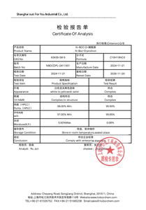 N-Boc-D-Prolinol (CAS 83435-58-9) 98% de Pureza, Sólido Blanco a Amarillento para Química de Péptidos y Síntesis Quiral - Product Image 3
