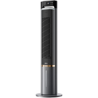 Ventilateur tour évaporatif silencieux Chigo 3 vitesses 75W pour chambre à coucher, refroidisseur d'air portable mini pour dortoir FKL-ML139