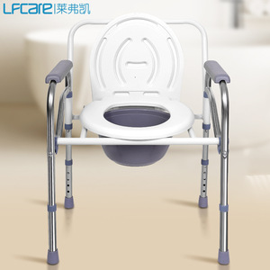 Lfcare <b>Commode</b> <b>Chair</b> Foldable Steel Round Toilet Seat For Elderly Portable Bathroom Use - Product Image 1