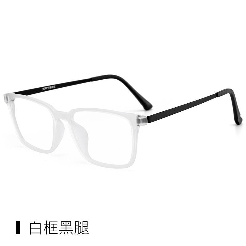 กรอบสีขาวสีดำ