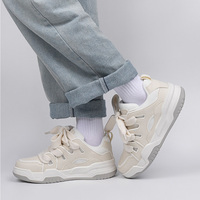 Chaussures de skate pour hommes, lacets, respirantes, légères, antidérapantes, plateforme, baskets été automne beige 39-44 OEM